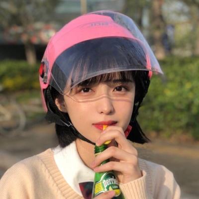 散人极品手游官方